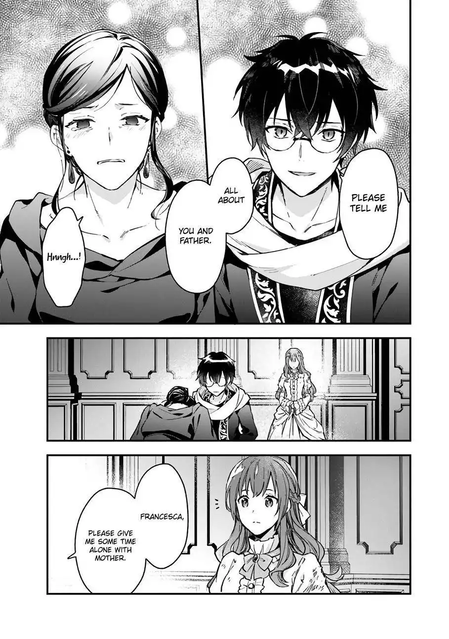 Please Leave, Hero! Chapter 10 29